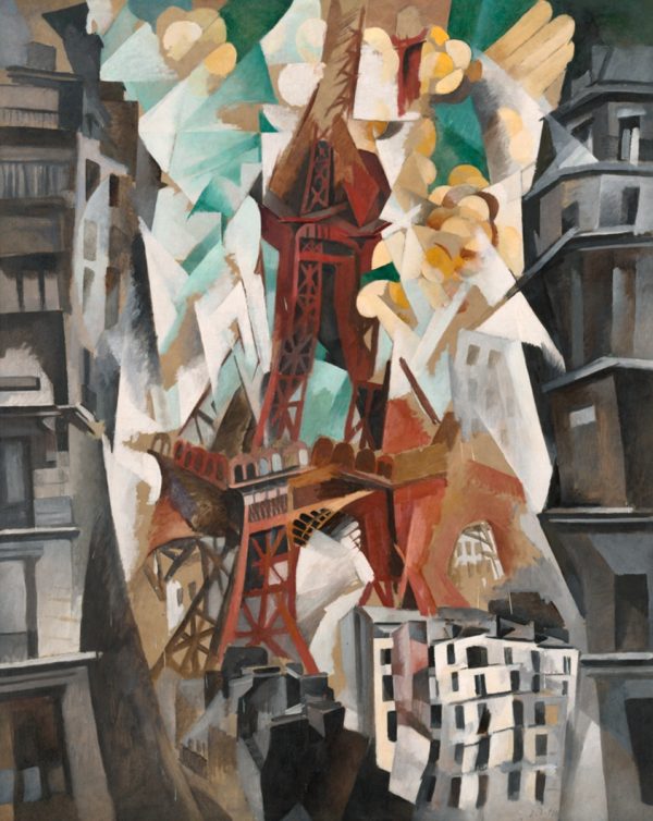 Champs de Mars:The Red Tower